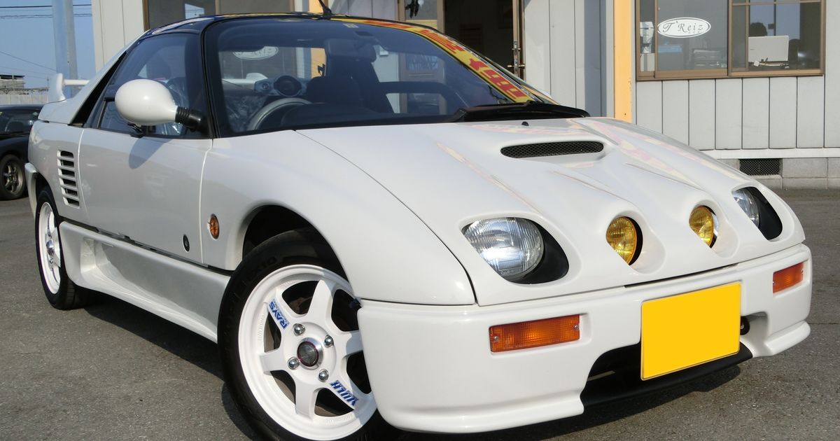カスタムした中古車 マツダ オートザム AZ-1 限定車 グレードM2-1015